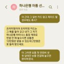 (주)뉴메디 이미지