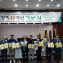 ㈜부영씨엔씨 이미지