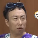 240922 체력 대출받아야 하는 씨엔블루 콘서트 막콘 후기 [VOYAGER INTO X]