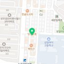 국수나무(쌍촌점) 이미지