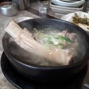 광명아리랑 이미지