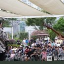 Melody in Namgu 문화가 있는 날 이미지