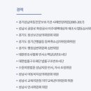 법무법인새벽 이미지