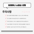 최상산부인과의원 이미지