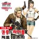 포즈출판사