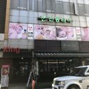 전통타이 이미지