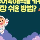 도안대로(유성-88) 이미지