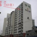 1303 이미지