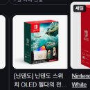 🌟 어린이날, 심장을 두근거리게 할 최고의 선물 장난감 TOP 5!
