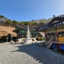 양정생활체육공원 이미지