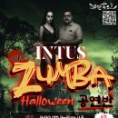 🎃 INTUS ZUMBA Halloween 공연반 모집! 이미지