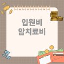 신종합 이미지