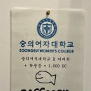 커피쉬 - 양주시 평화로1416번길 44-10 | 커피쉬