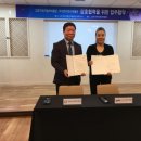 고양가와지볍씨박물관 광교신문