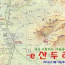 2월4일(목) 정기산행 안내(금성산~비봉산-경북 의성) 이미지