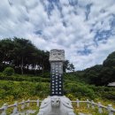 이종생 묘역 및 석물 | 경남 문화재 제422호, "윤환 묘역"