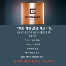 가모미모 이미지