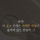 인화동-20 이미지