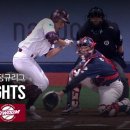 KBO 롯데 vs 키움 6.21일 이미지