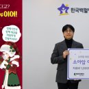 (주)보보소프트 이미지