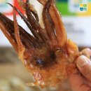 건어구이 이미지