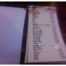 참존숯불바베큐 네이버블로그