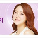 에스엔비의원 이미지