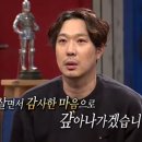 하하트래블