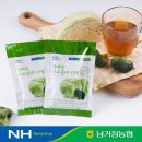 남거창농협