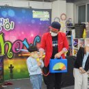 한미르 무지개 태권도장 이미지