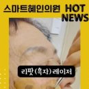 내토로59길 이미지