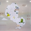 설봉서원 절목 이미지