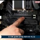 동림용산로 이미지