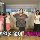 지구오락실 이미지