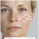 제이미코스메틱 이미지