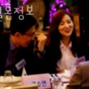 정연결혼정보