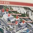 (천안경매학원) 충남국제전시컨벤션센터 이미지