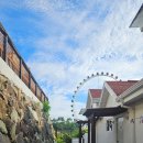 여수 메종블랑쉐 펜션 이미지