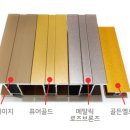 문발로(1) 이미지