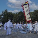 인천광역시서구노인인력개발센터 이미지