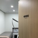 아름드리가정의원 이미지