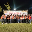 가을밤 열린콘서트 이미지