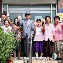 성원@ 경로당 이미지