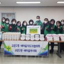 교문2동 행정복지센터 이미지