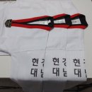 현대체육사 이미지