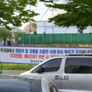 음성종합자동차공업사 이미지