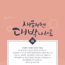본비필라테스