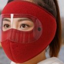 한성산업 | 추운 겨울에도 따뜻한 겨울 스포츠 필수품, 한성 풀페이스 고글 방한마스크 와인 후기
