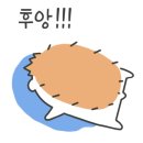 텐바이텐신제주점