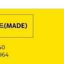 감탄떡볶이 간석점 이미지